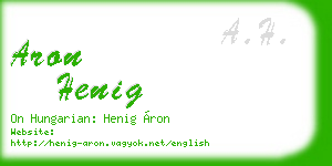 aron henig business card